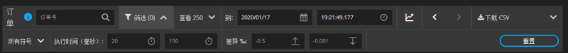 dpp-divergence-filters-zh